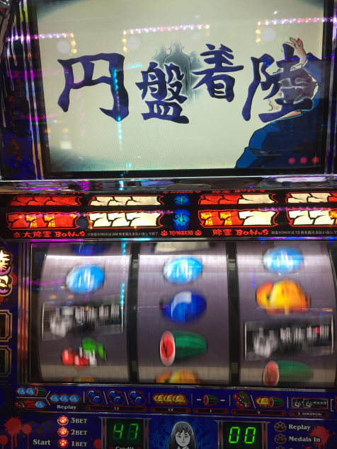 {Photo07}