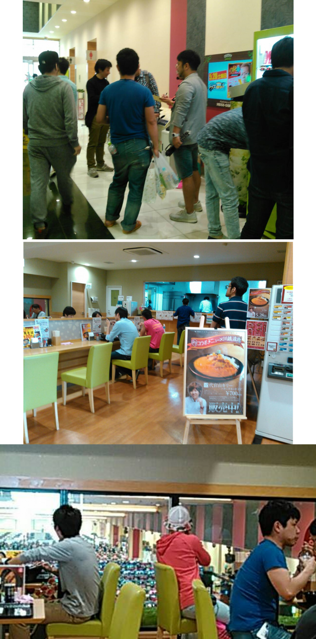 {Photo04}
