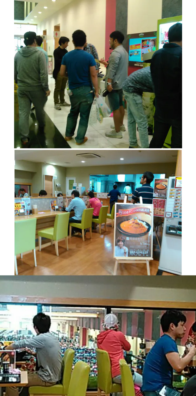 {Photo04}