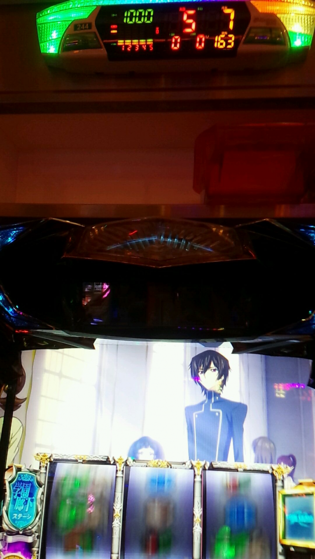 {Photo05}