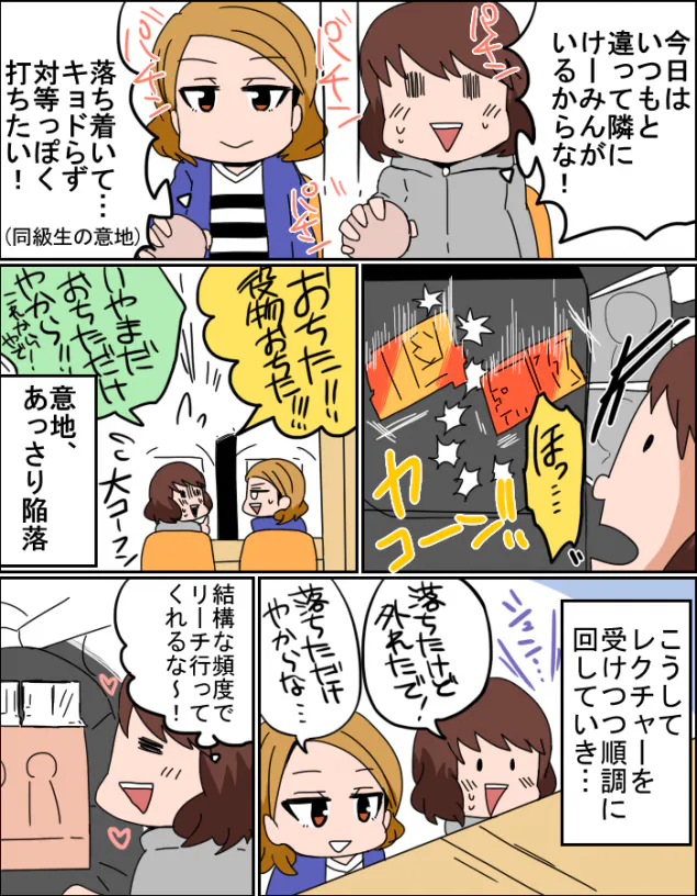 {Photo04}