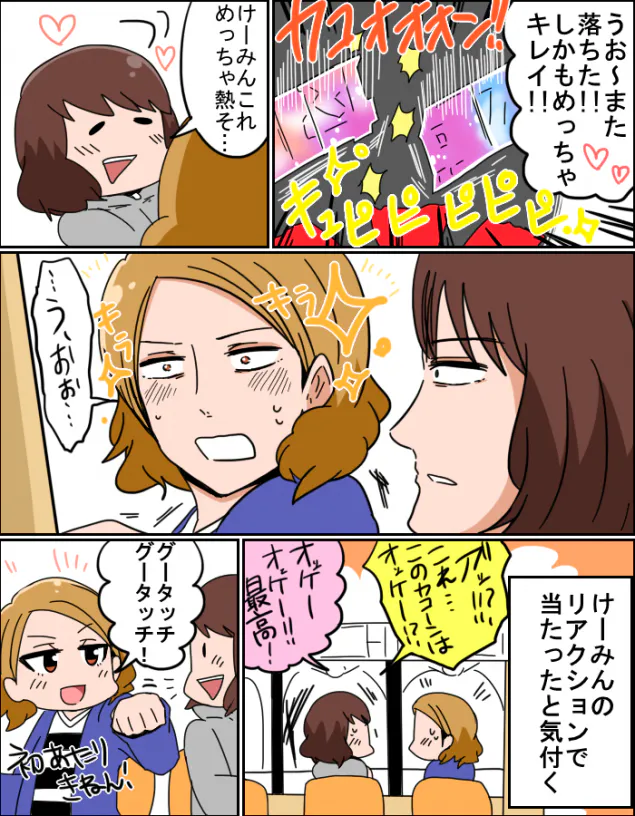 {Photo05}