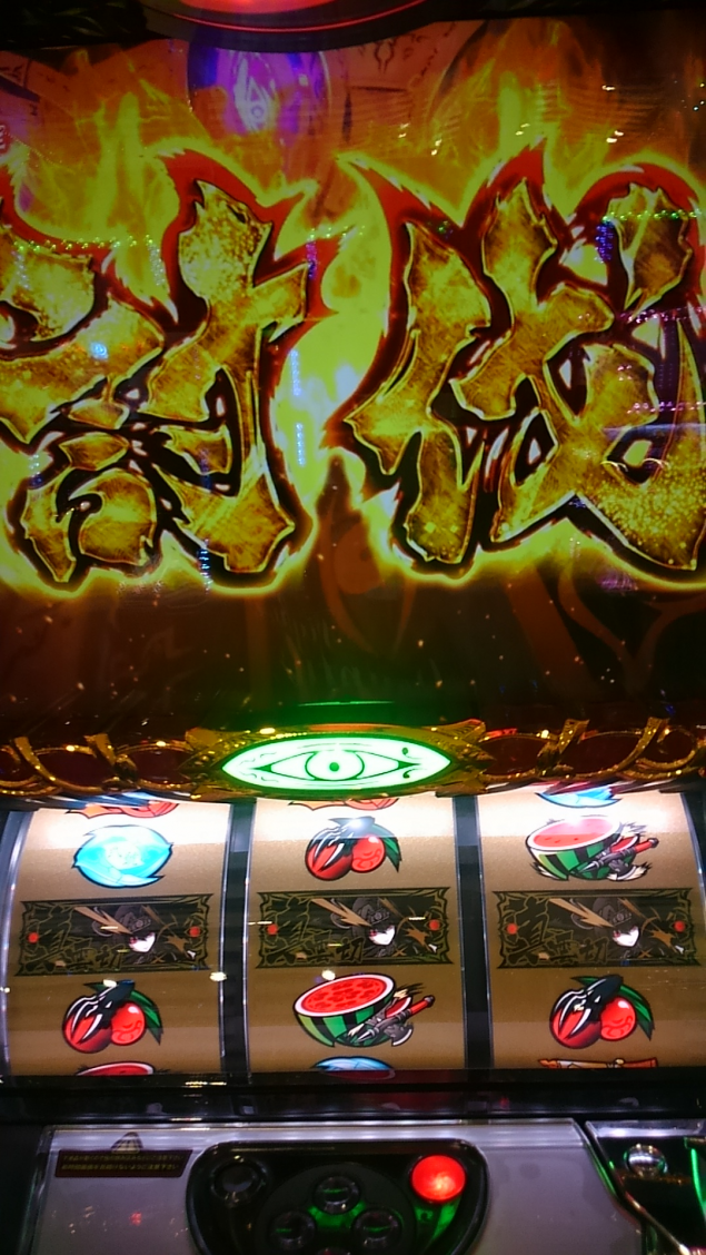{Photo08}