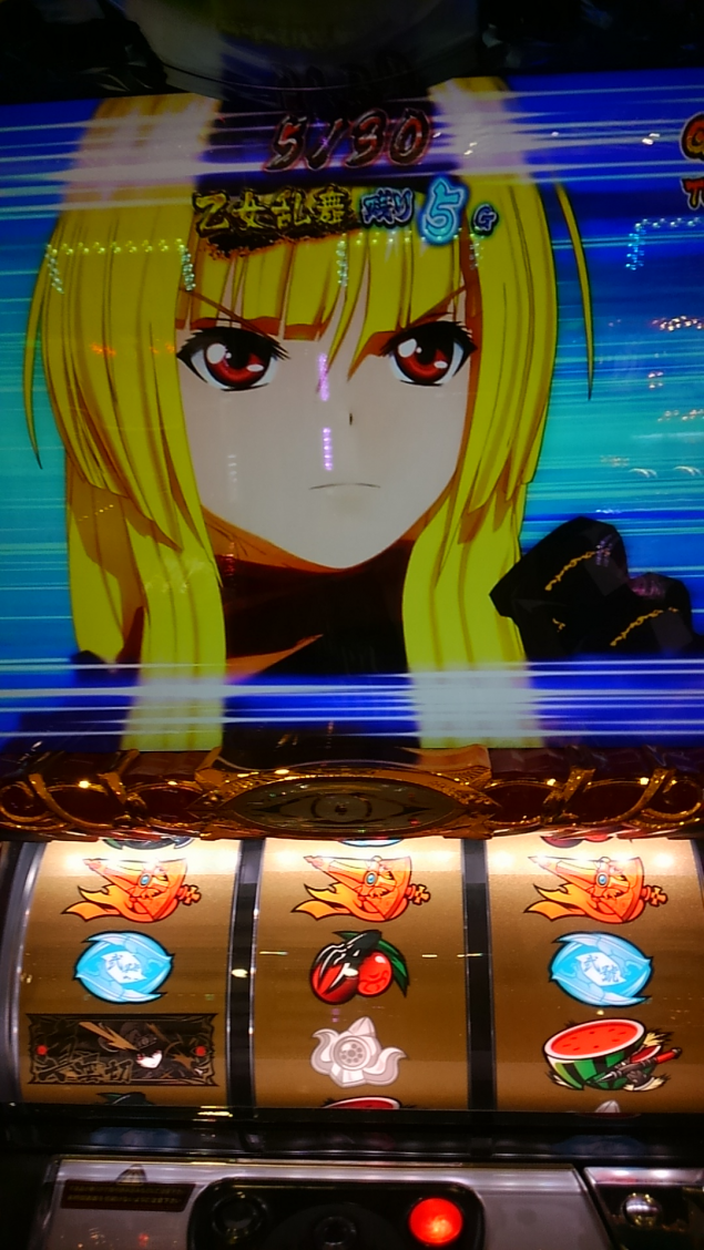 {Photo09}