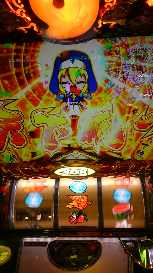 {Photo02}
