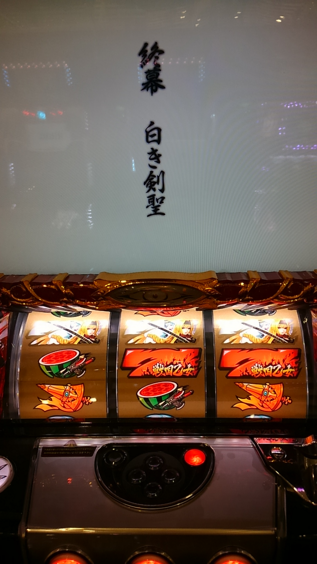 {Photo05}