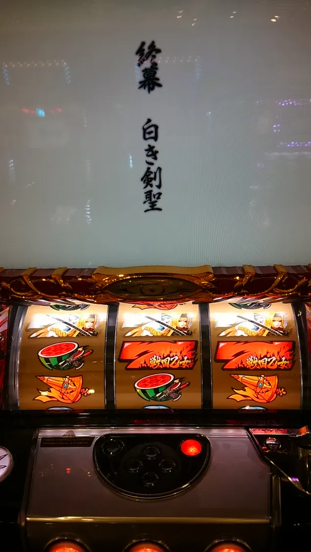 {Photo05}