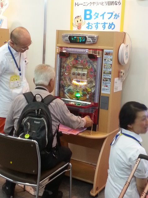 {Photo07}