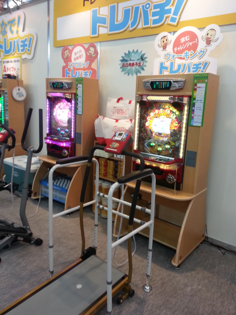 {Photo02}