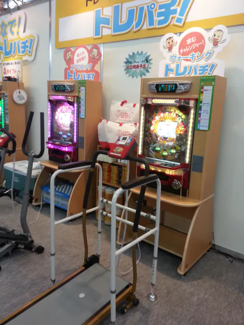 {Photo02}