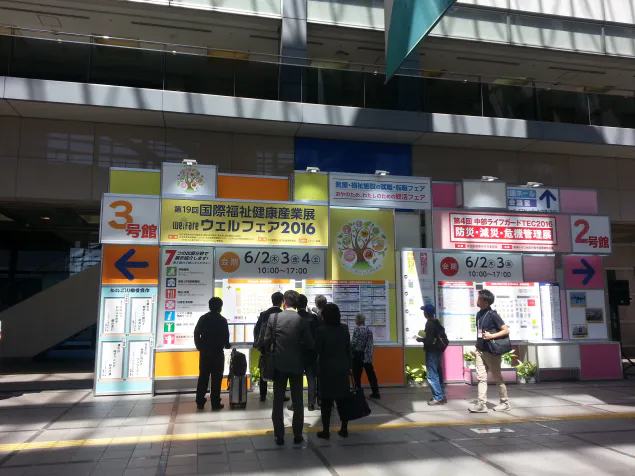 {Photo05}