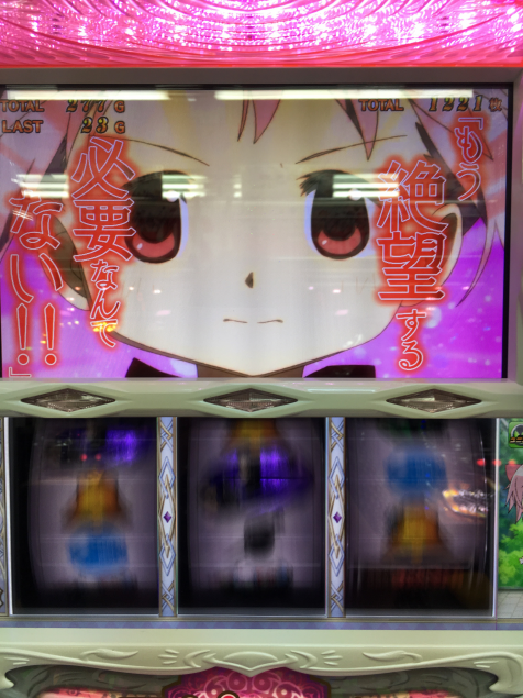 {Photo03}