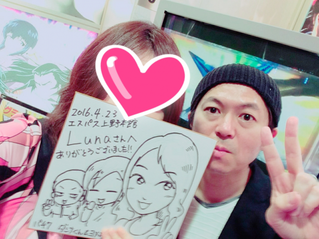 {Photo04}