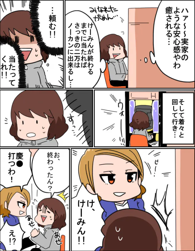 {Photo10}
