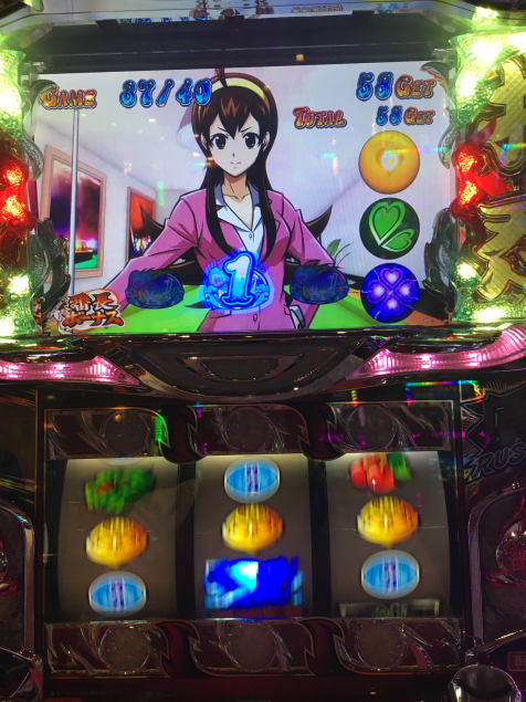 {Photo02}