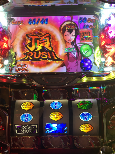 {Photo03}