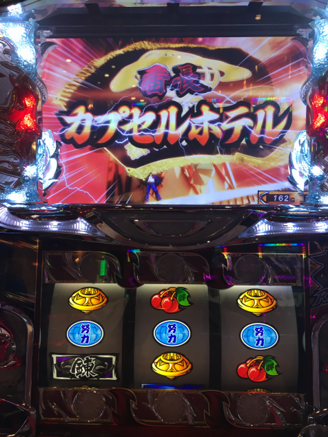 {Photo04}