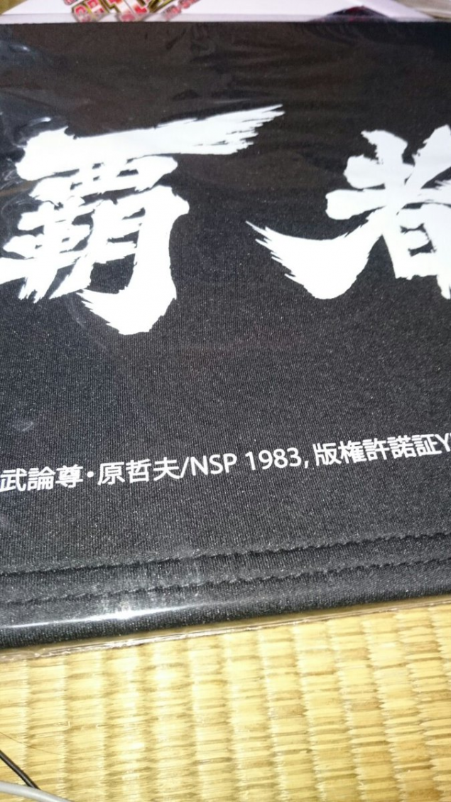 {Photo07}