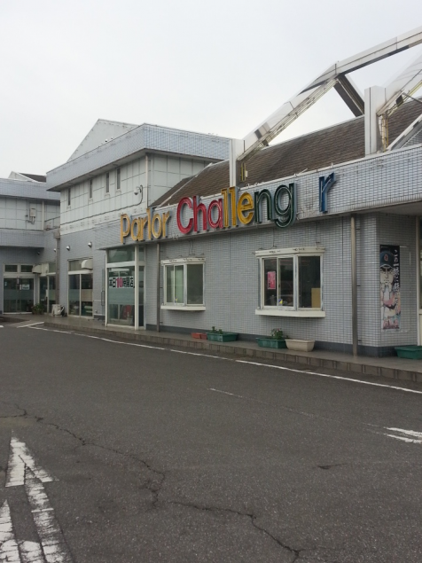 {Photo01}