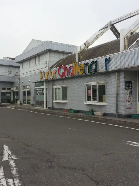 {Photo01}