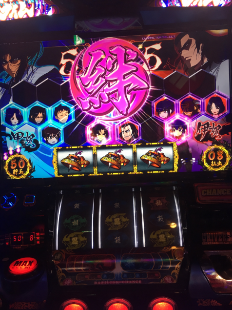 {Photo08}
