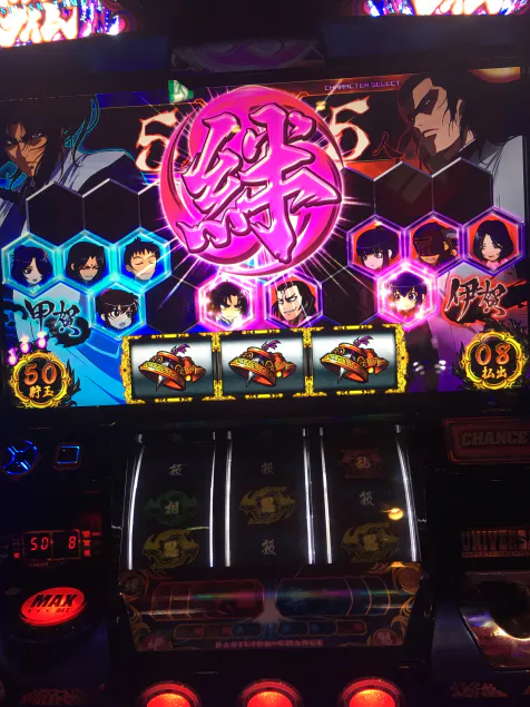 {Photo08}