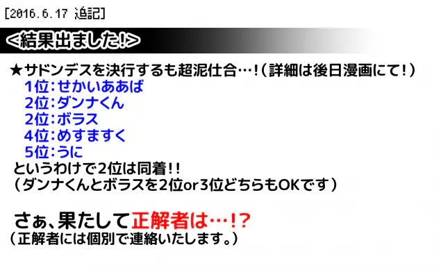 {Photo03}
