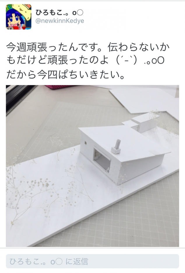 {Photo02}