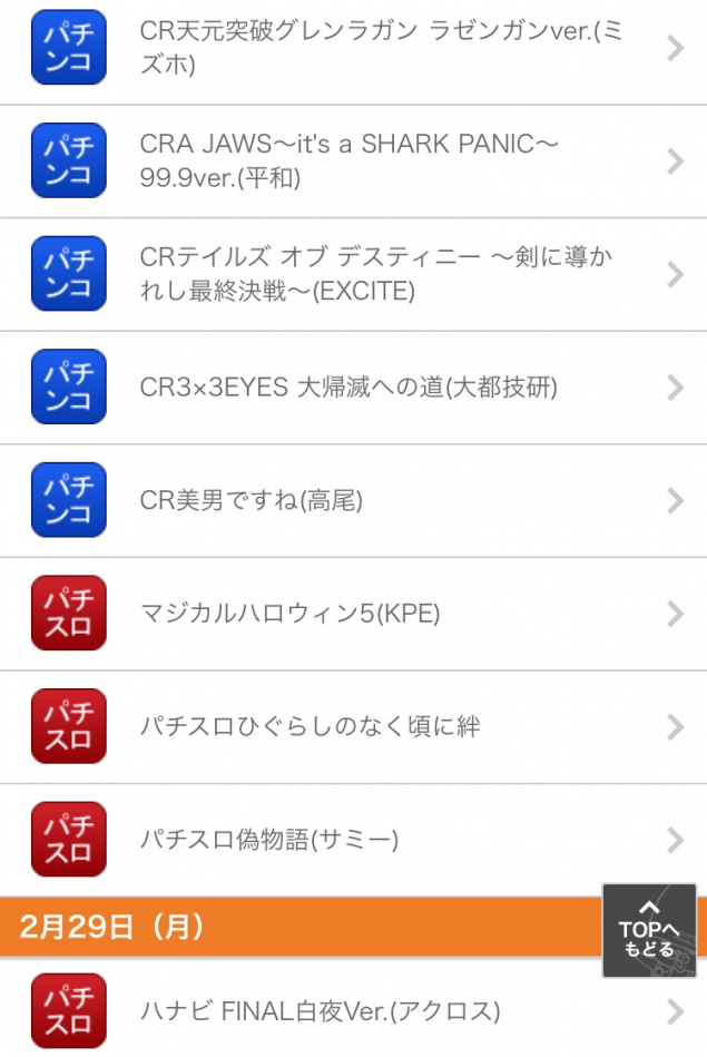 {Photo04}