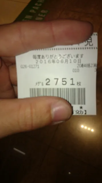 {Photo02}