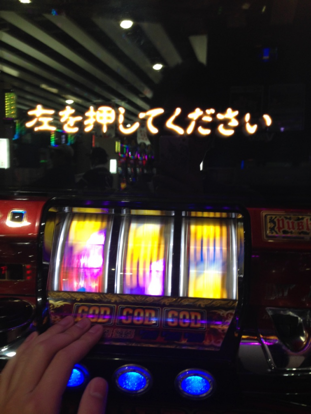 {Photo05}