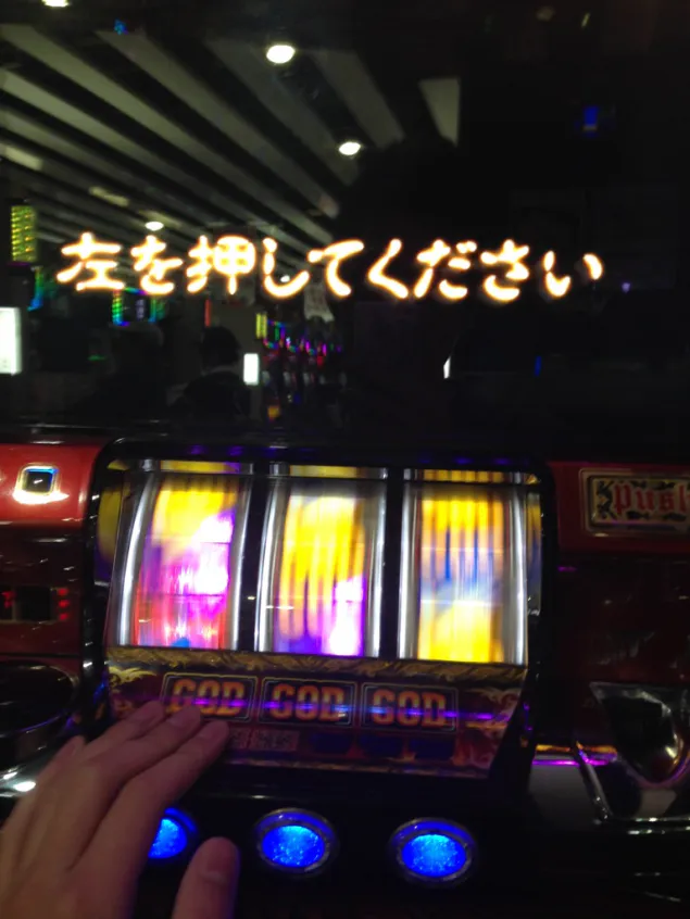 {Photo05}