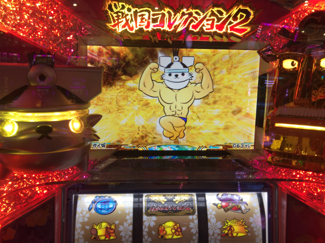 {Photo03}