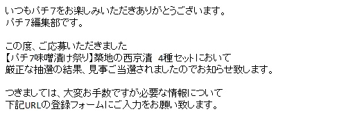 {Photo02}