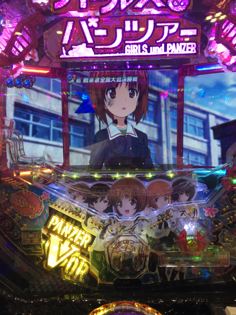 {Photo04}