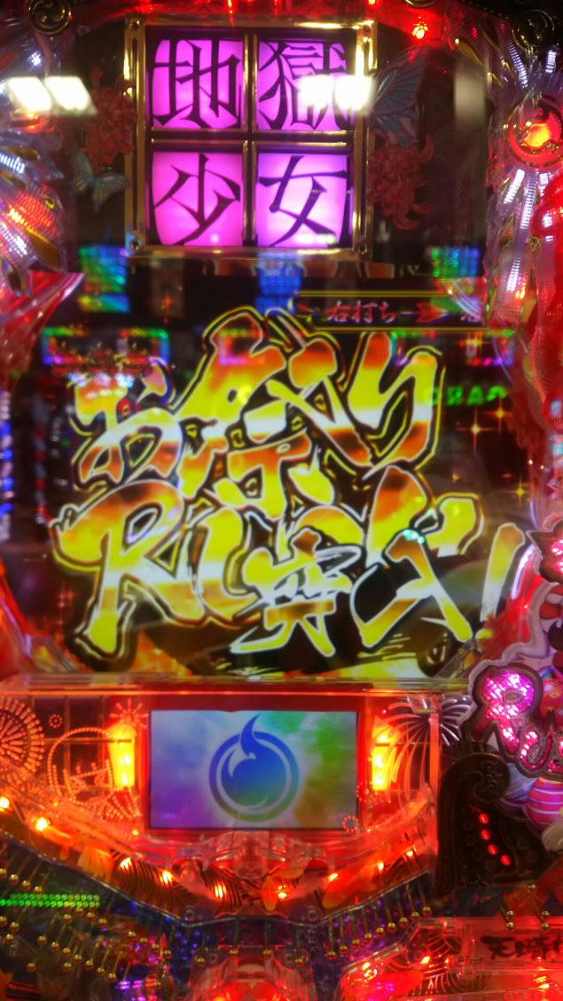 {Photo05}