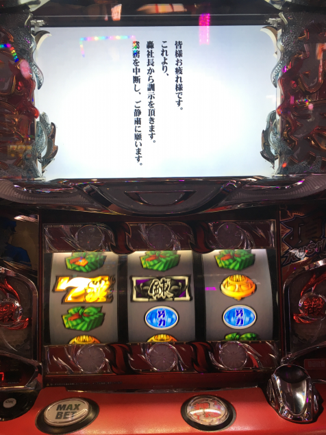{Photo02}