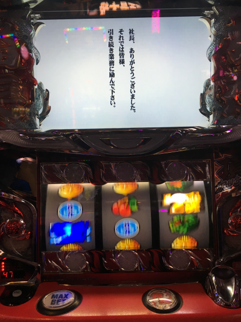 {Photo03}