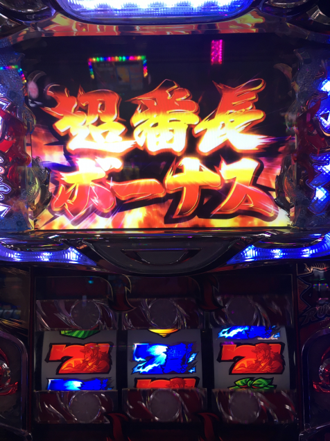 {Photo04}