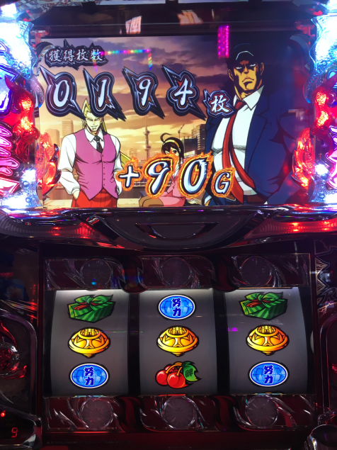 {Photo05}