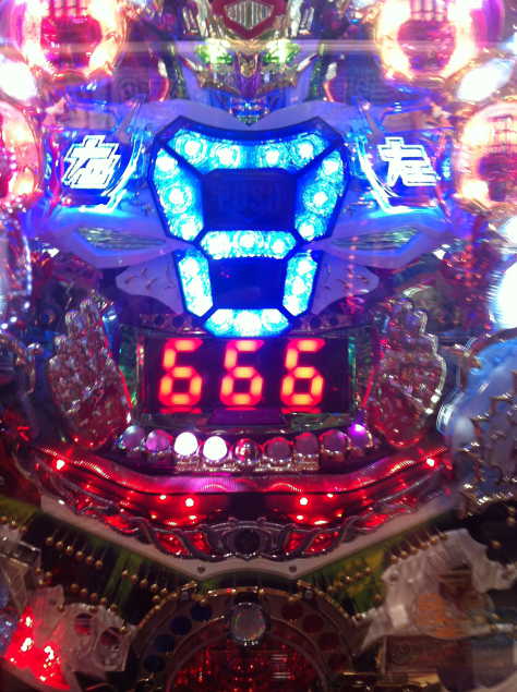 {Photo04}