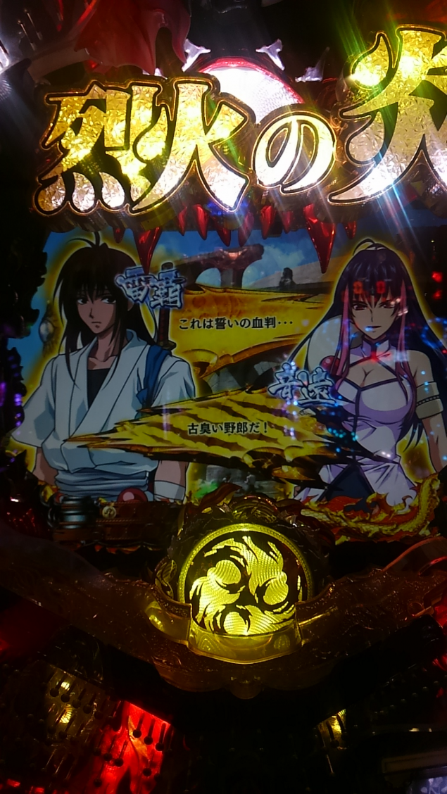 {Photo02}