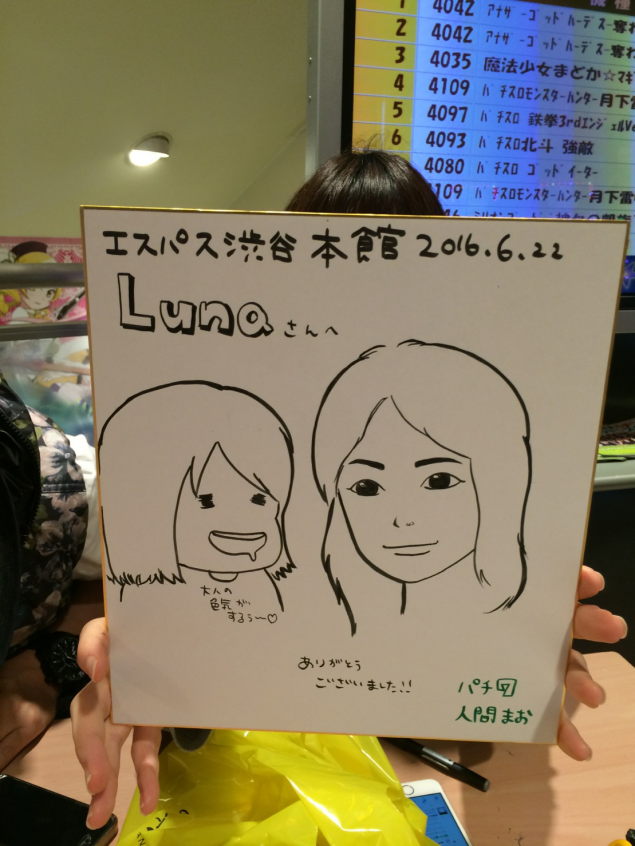 {Photo03}