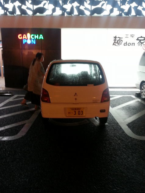 {Photo01}