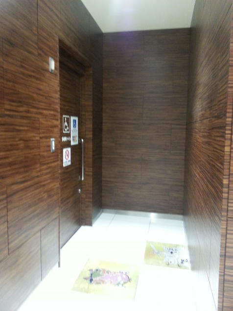 {Photo02}