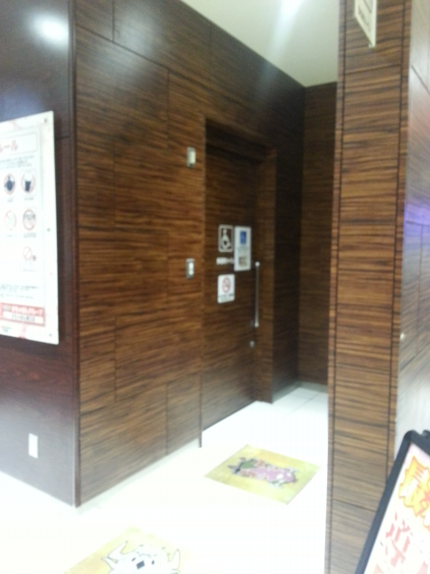{Photo03}