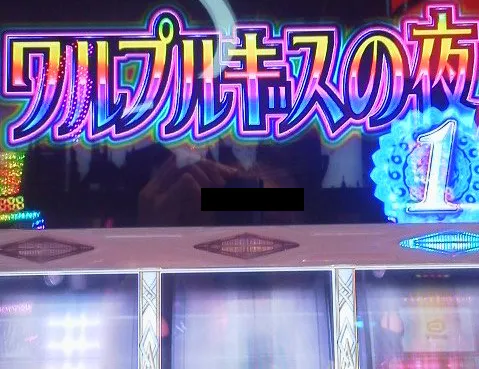 {Photo09}