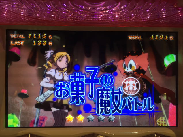 {Photo01}