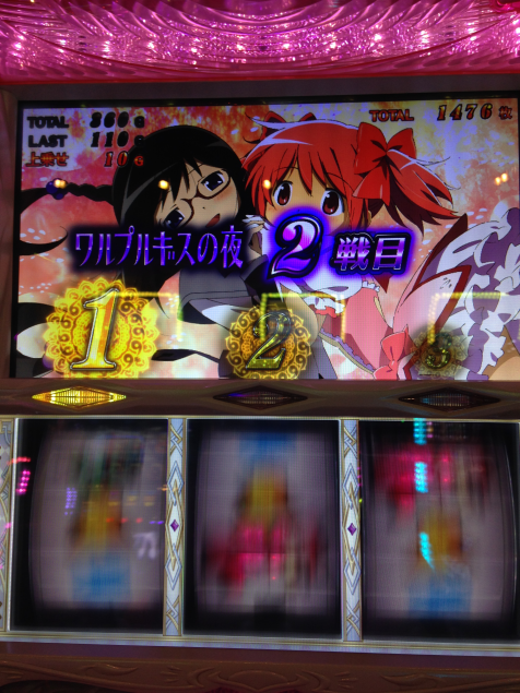 {Photo02}