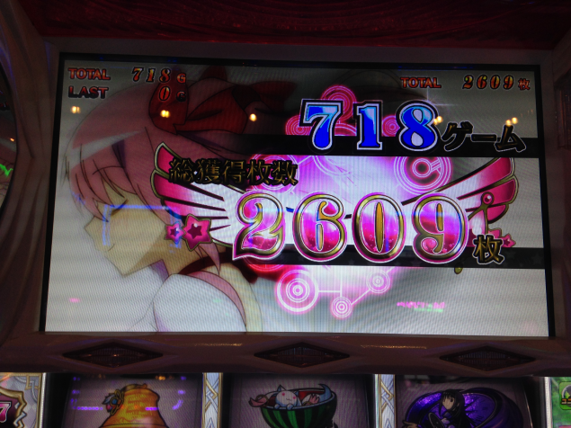 {Photo03}